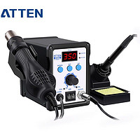 安泰信 ATTEN热风枪焊台二合一AT8586恒温可调温手机维修焊接工具 AT8586