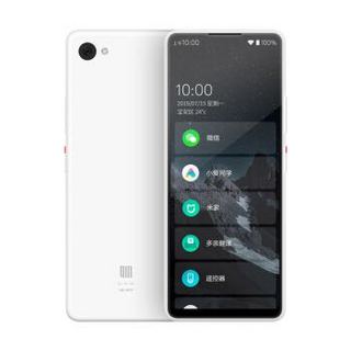 QIN 多亲 2 Pro 4G手机 2GB+64GB 瓷白色