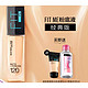 美宝莲 FIT ME系列定制水感粉底液 #120自然偏黄 30ml （赠粉底液5ml+卸妆水95ml）