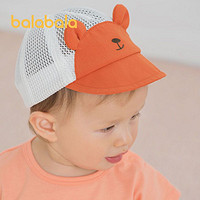 巴拉巴拉 帽子2020年夏季婴童可爱俏皮帽子