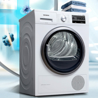 SIEMENS 西门子 WM12P2602W+WT47W5601W 热泵式洗烘套装 白色