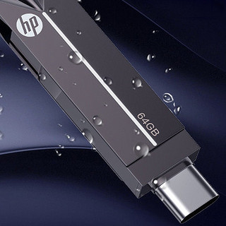 HP 惠普 USB 3.1 U盘 灰色 64GB USB-A/Type-C双口