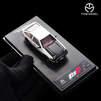 壹号站台 TIME MICRO1:64车模AE86头文字D丰田跑车仿真合金汽车模型摆件藤原豆腐店场景 AE86 头文字D 黑盖