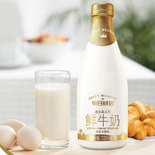 原生高品质鲜牛奶 720ml 低温奶 巴氏杀菌乳