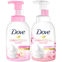 Dove 多芬 泡泡沐浴露套装 (白桃400ml*2+樱花甜香400ml)