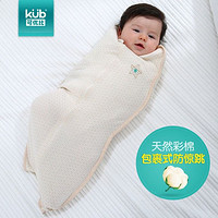 kub 可优比 新生儿襁褓婴儿睡袋宝宝抱被防惊跳彩棉包巾四季