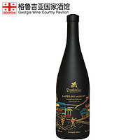 第比利斯慕斯卡特半甜葡萄酒 原瓶进口陶釉红酒 750ml*1瓶