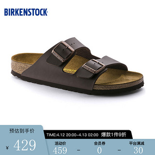 BIRKENSTOCK软木拖鞋男女同款进口时尚凉鞋拖鞋女Arizona系列 男款棕色 42