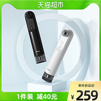 inFace 茵菲斯 可视化吸黑头神器男女适用电动去粉刺吸出器CF-05E黑头仪