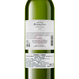 LAMONT 拉蒙 贝哲侬酒庄波尔多干型白葡萄酒 750ml