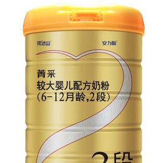 完达山 安力聪菁采系列 较大婴儿奶粉 国产版 2段 900g