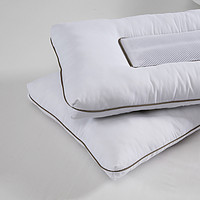 FUANNA 富安娜 决明子枕芯一对装纯棉面料枕头茶香草本抗菌双人枕头枕芯