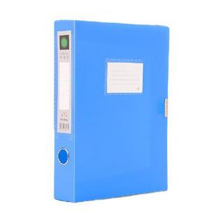 苏丰 SF-258 A4塑料档案盒 蓝色 5.5cm 10个装
