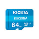  KIOXIA 铠侠 极至瞬速系列 Micro-SD存储卡 64GB（UHS-I、U1）　