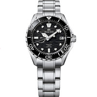 Grand Seiko 冠蓝狮 EVOLUTION 9 COLLECTION系列 43.8毫米自动上链腕表 SLGA015