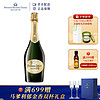 CHAMPAGNE PERRIER-JOUET 巴黎之花香槟 美丽时光 法国香槟特级干型进口香槟 750ml 庆功酒起泡酒
