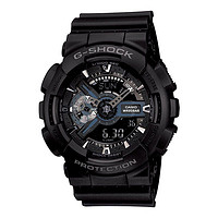 CASIO 卡西欧 G-SHOCK系列 男士石英手表 GA-110-1BDR