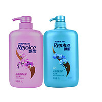 Rejoice 飘柔 家庭护理系列 兰花长效洗发露套装 (洁顺水润1L+清爽去屑1L)