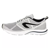 DECATHLON 迪卡侬 Active Breathe 男子跑鞋 8488634 白灰色 40