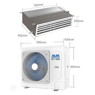 AUX 奥克斯 W(G1)系列 中央空调 一拖三