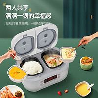 Fitcooker 非煮不可 可预约家用多功能电饭煲双胆小型迷你宝宝料理智能电饭锅3L 2-4人份 D32W1天使白