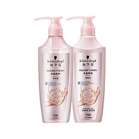 Schwarzkopf 施华蔻 丰盈韧养洗护套装 (洗发露600ml+润发乳600ml)