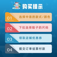 XTEP清仓断码特步男鞋官方正品夏季运动鞋男新款网面跑步鞋男休闲鞋子 白色/0080 39