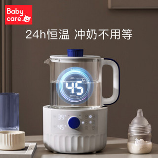 babycare恒温调奶器恒温热水壶婴儿冲奶粉温奶暖奶热奶器 液体加热器  萨罗恩红