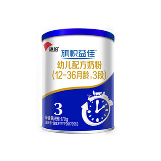 BANNER DAIRY 旗帜 益佳系列 幼儿奶粉 国产版 3段 170g