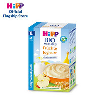 喜宝（HiPP）米粉婴儿米糊 宝宝辅食有机奶米粉 营养水果酸奶米糊 欧洲原装进口 2袋装450g8个月以上可用