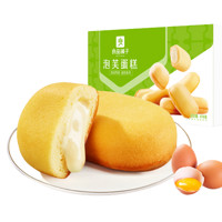 BESTORE 良品铺子 泡芙蛋糕 450g