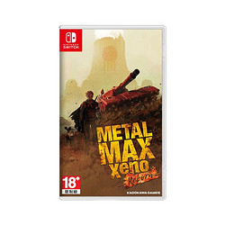 Nintendo 任天堂 Switch 游戏 重装机兵 Xeno 重生
