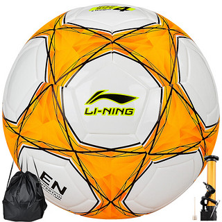 LI-NING 李宁 4号儿童足球中小学比赛教学考试训练青少年足球 LFQK565-1