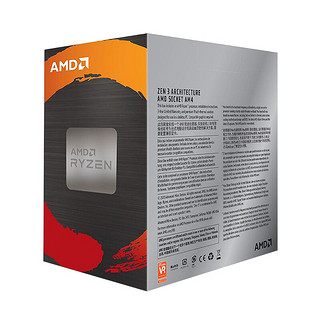 AMD 锐龙 R7-5700X CPU 3.4GHz 8核16线程