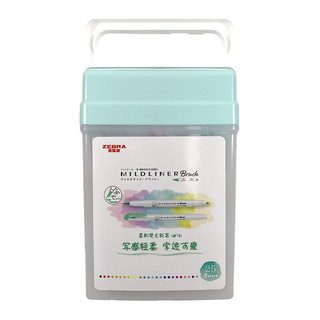 ZEBRA 斑马牌 Brush柔和系列 WFT8-25CH 双头荧光笔 25色