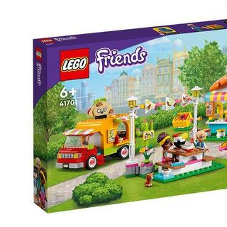 LEGO 乐高 Friends好朋友系列 41701 美食嘉年华
