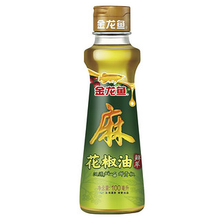 金龙鱼 食用油组合装 100ml*2瓶（香 芝麻油+麻 花椒油）