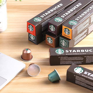 STARBUCKS 星巴克 Nespresso 咖啡胶囊组合装 混合口味 10盒