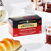 TWININGS 川宁 英国川宁(TWININGS) 茶叶 红茶  冷泡茶茶包 英式早餐红茶2g*25包