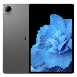 vivo Pad 平板电脑大屏新款正品学生网课办公游戏pad