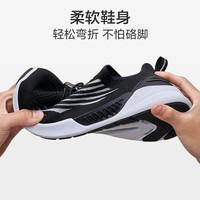 足力健 老人鞋 透气网面鞋休闲运动鞋