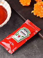 十月稻田 亨氏番茄酱家用小包薯条专用儿童蕃茄酱9g*20包袋装实惠小包装