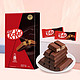 Nestlé 雀巢 奇巧KitKat 威化黑巧克力 146g+徐福记 喜庆装棉花糖500g