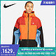  NIKE 耐克 外套男装2022春季新款STORM-FIT ADV ACG夹克DB3560-817　