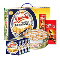 CROWN 皇冠 丹麦曲奇饼干681克礼盒装+75克x4盒送礼囤货休闲零食小吃
