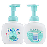Johnson & Johnson 强生 婴儿多肽牛奶系列 婴儿柔泡型牛奶洗发沐浴露