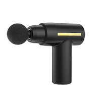 OFEIS 欧菲斯 筋膜枪 OFS-JMQ802 黑色