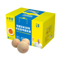 黄天鹅 可生食鸡蛋 30枚 共1.59kg 礼盒装