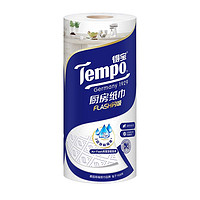 Tempo 得宝 厨房卷纸 卷筒式 3层39节