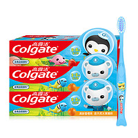 Colgate 高露洁 儿童牙膏 海底小纵队IP联名款 清新香橙味 40g*2支+香香草莓味 40g+牙刷